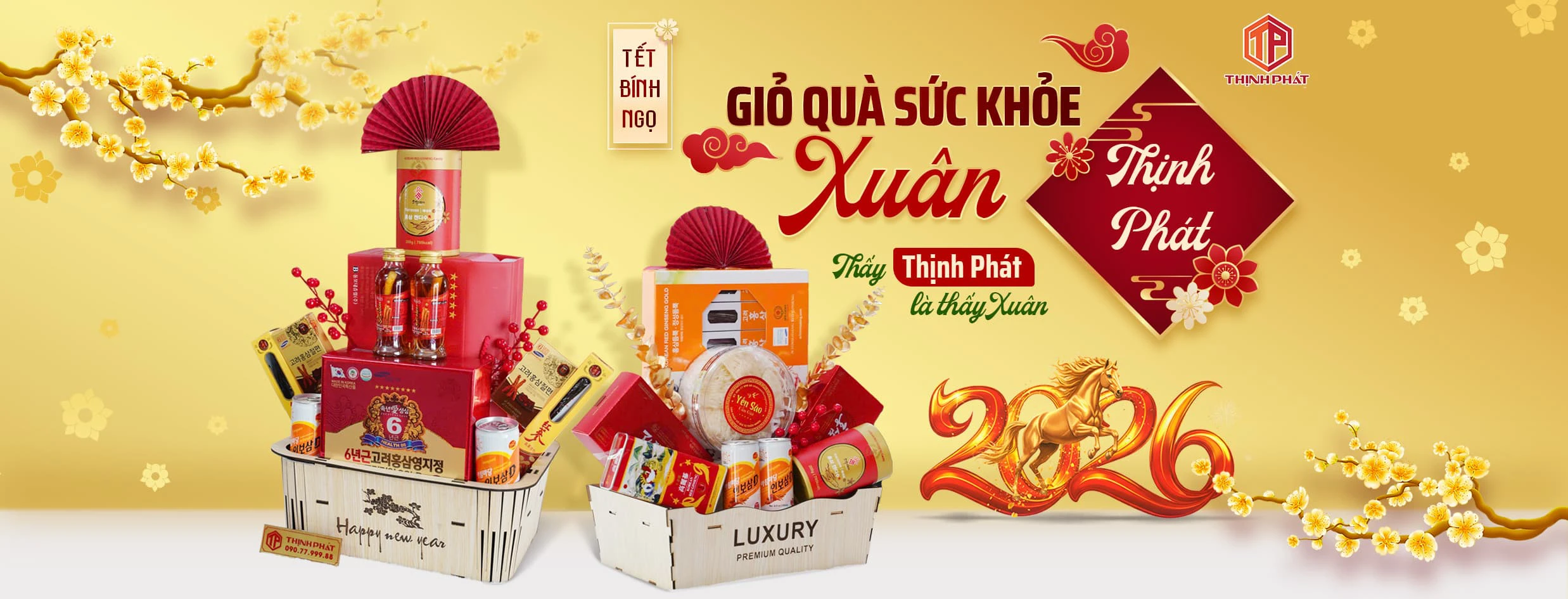 Giỏ quà tặng Tết 2026