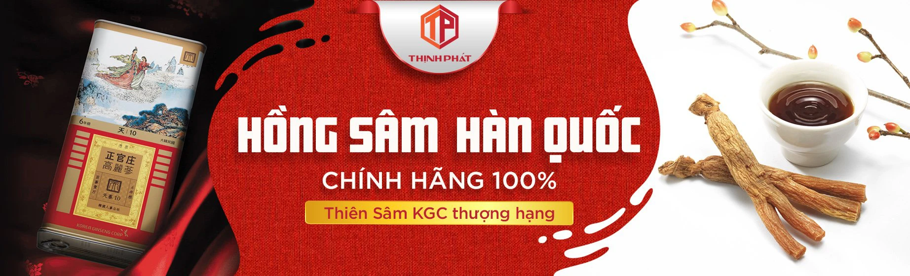Hồng Sâm Hàn Quốc