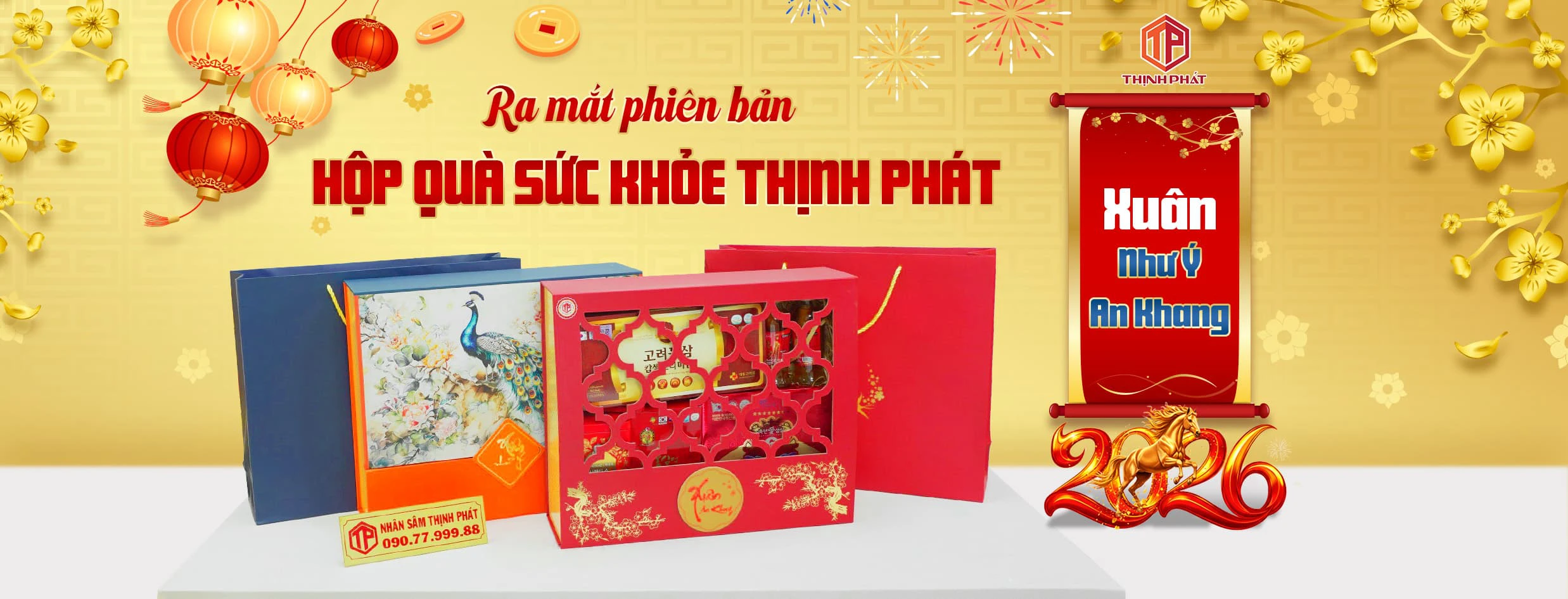 Quà Tặng Tết 2026