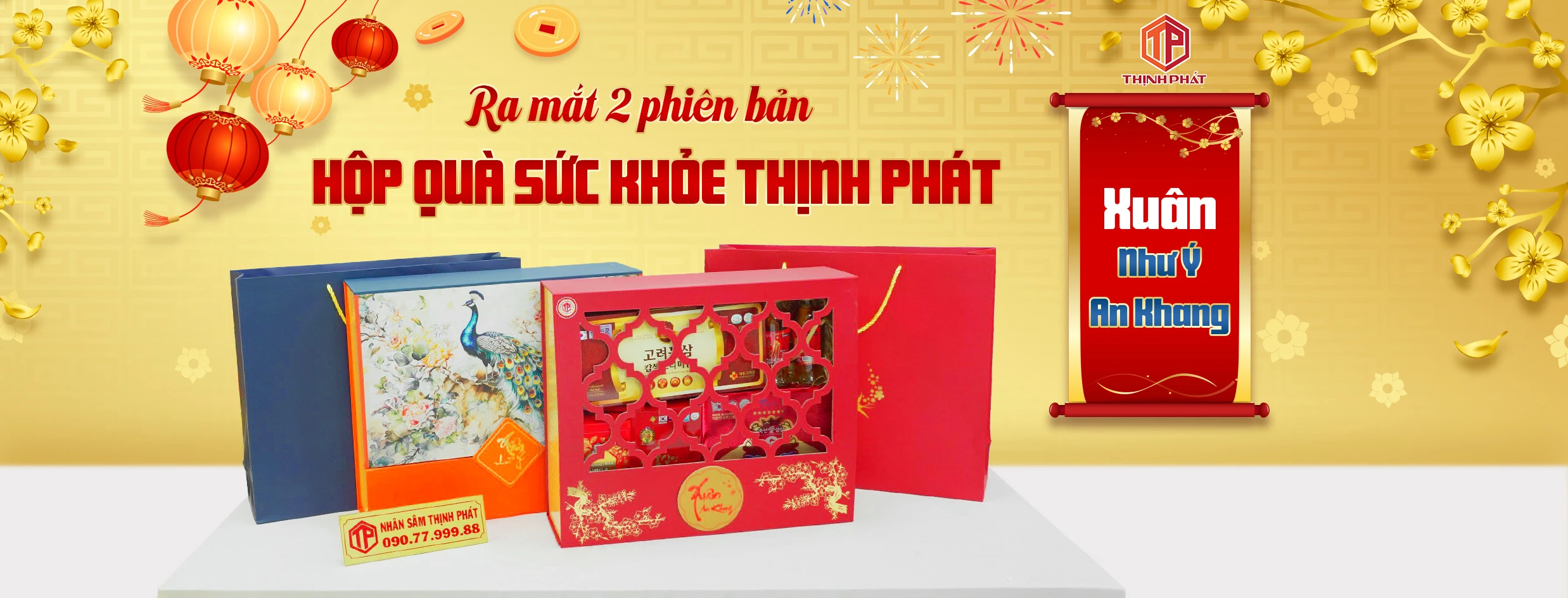 Quà Tặng Tết 2027