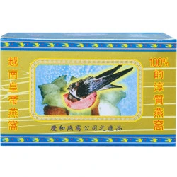 Tổ Yến Sào Khánh Hòa nguyên chất làm sạch hộp 5g - 012