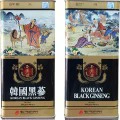 Hắc sâm củ khô 300g hộp thiếc chính hãng Daedong Hàn Quốc