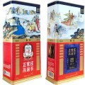 Hồng sâm củ khô KGC 600g 19 củ Hồng sâm chính phủ Jung Kwan Jang