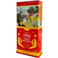 Hồng sâm củ khô hộp thiếc Daedong hộp 300g 10 củ lớn