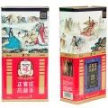Hồng sâm củ khô KGC thượng hạng 600g 14 củ hồng sâm Chính phủ Jung Kwan Jang