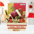 Giỏ Quà Sức Khỏe Xuân Thịnh Phát Set 2