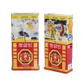 Hồng sâm củ khô hộp thiếc 300g Bio Chính hãng Hàn Quốc