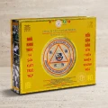 Tổ Yến Sào Khánh Hòa yến làm sạch 50g - 015