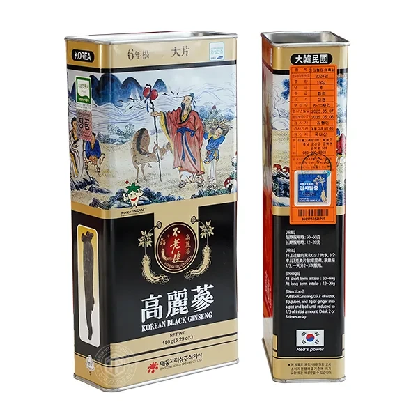 Hắc sâm củ khô 150g hộp thiếc chính hãng Daedong Hàn Quốc