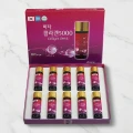 Nước Uống Collagen Drink Well Bio Hàn Quốc hộp 10 chai x 50ml