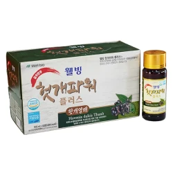 Nước bổ gan thanh lọc cơ thể Wel Bio Hàn Quốc hộp 10 chai x 100ml