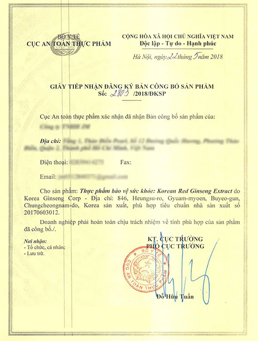 Cao hồng sâm Chính phủ Hàn Quốc cao cấp KGC Jung Kwan Jang 240g Cao hồng sâm Chính phủ Hàn Quốc cao cấp KGC Jung Kwan Jang 240g