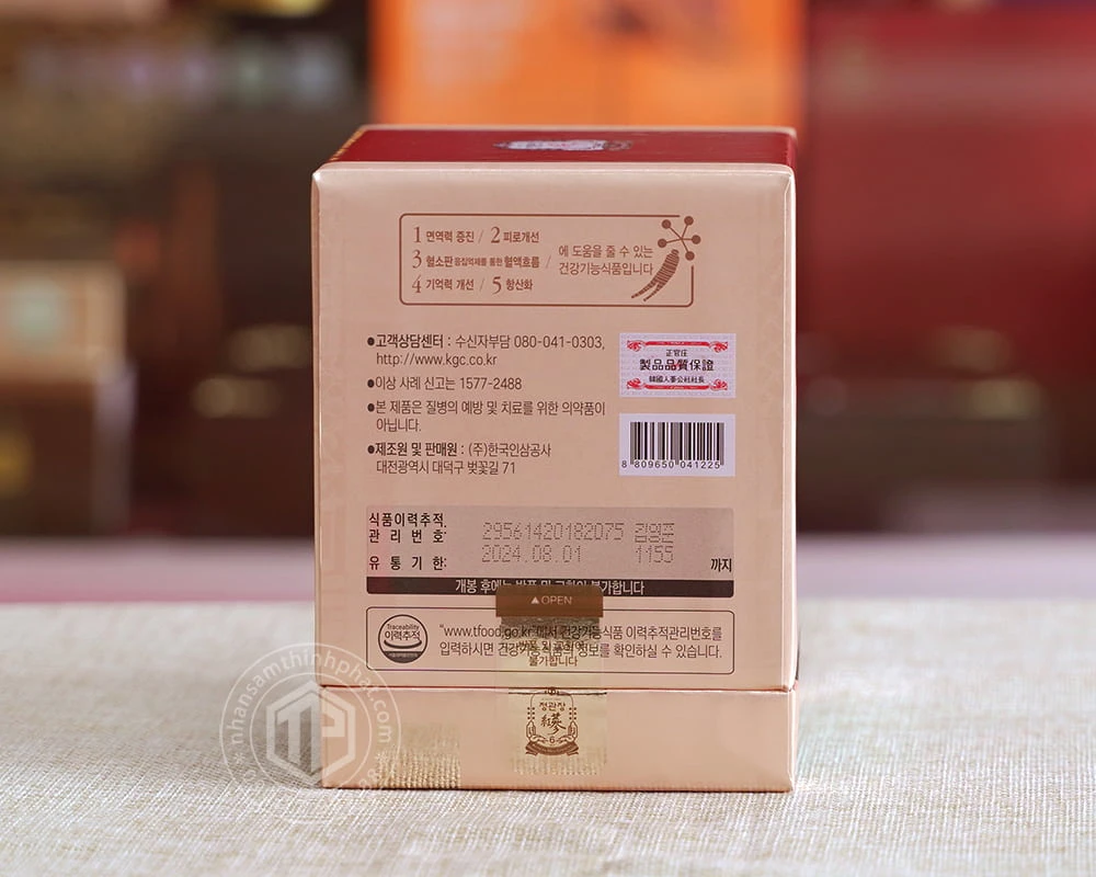 Tinh chất cao hồng sâm mật ong sâm chính phủ KGC 500g