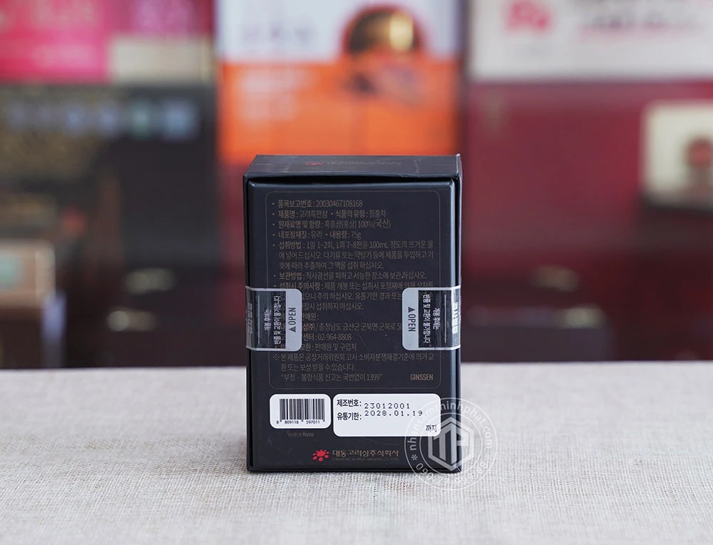 Hắc sâm củ khô thái lát Daedong lọ 75g Hắc sâm củ khô thái lát Daedong lọ 75g