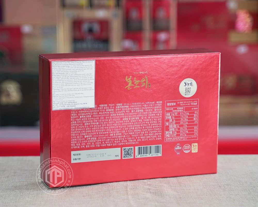 Đông trùng hạ thảo Hàn Quốc cao cấp chiết xuất lên men Đông trùng hạ thảo Hàn Quốc cao cấp chiết xuất lên men