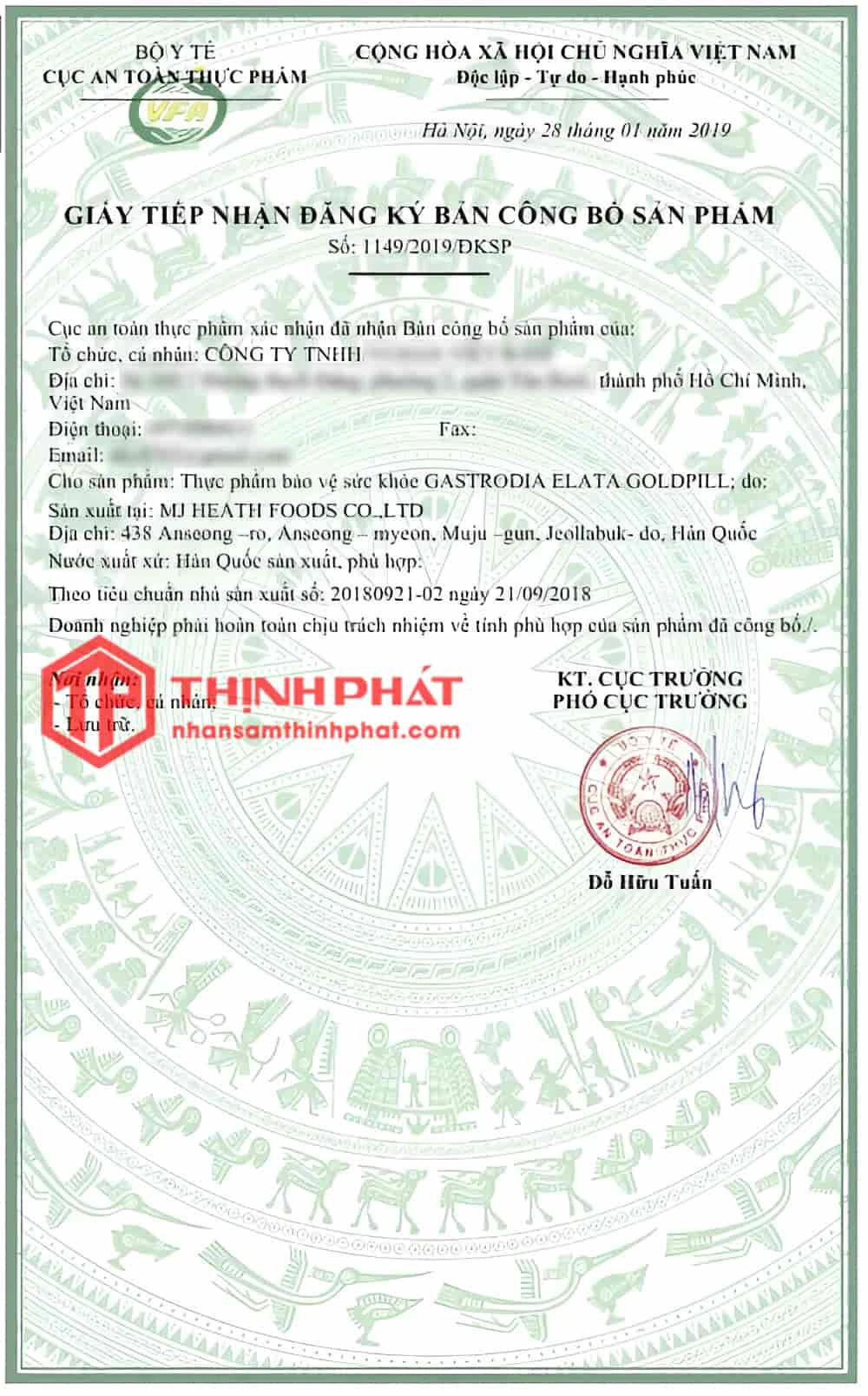 Giấy tiếp nhận đăng ký công bố sản phẩm Thiên ma viên hoàn Hàn Quốc hộp 60 viên Giấy tiếp nhận đăng ký công bố sản phẩm Thiên ma viên hoàn Hàn Quốc hộp 60 viên