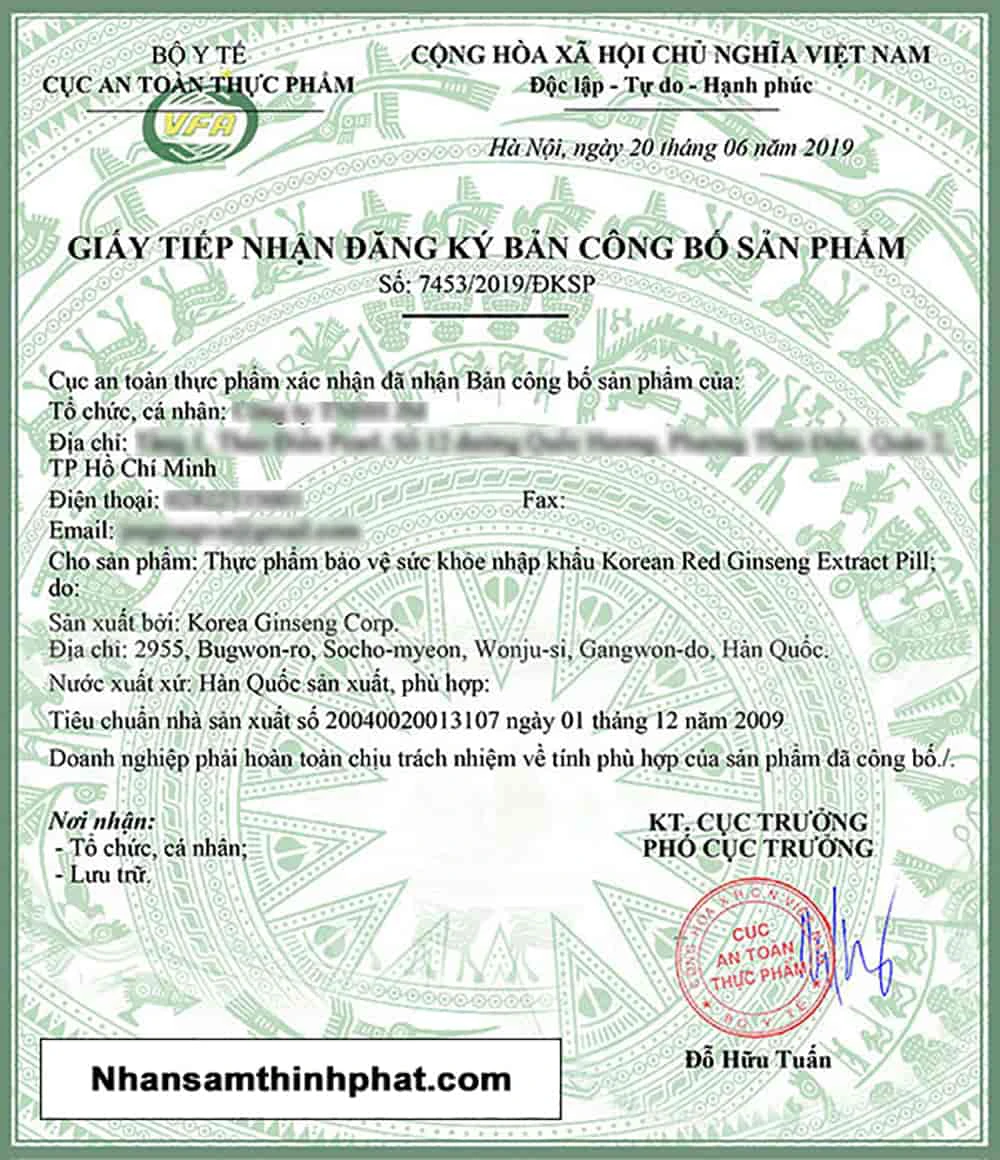 Viên cao hồng sâm cao cấp KGC Jung Kwan Jang lọ 168g