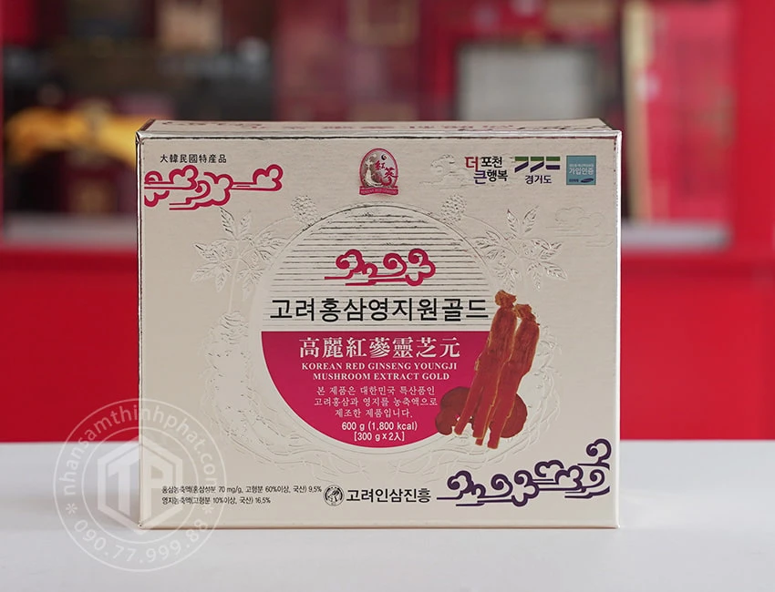 Cao hồng sâm linh chi Hàn Quốc Gold hộp 2 lọ x 300g