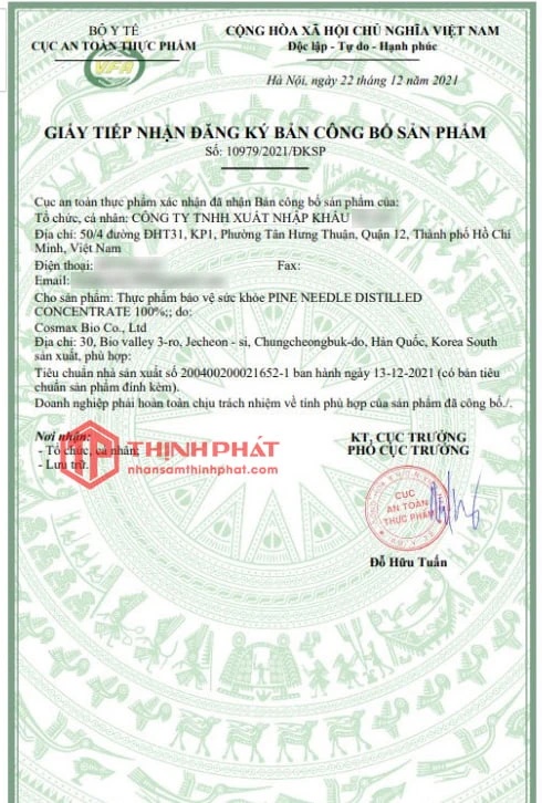 Giấy tiếp nhận đăng ký công bố sản phẩm Tinh Dầu Thông Đỏ Hàn Quốc Kwangdong Chính hãng 120 Viên Giấy tiếp nhận đăng ký công bố sản phẩm Tinh Dầu Thông Đỏ Hàn Quốc Kwangdong Chính hãng 120 Viên