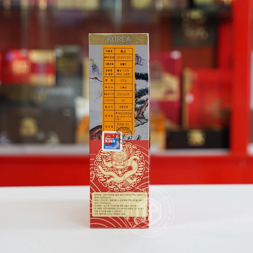 Hồng Sâm Củ Khô Hộp 10 Củ 300g Sâm Hàn Quốc 6 Năm Tuổi Chính Hãng Daesan