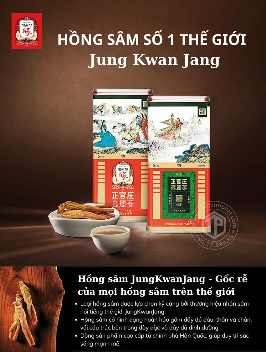Hồng sâm củ khô KGC 300g 30PCS 19 củ sâm khô Chính phủ Jung Kwan Jang