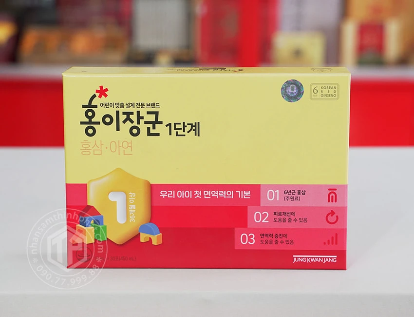 Nước hồng sâm Baby cao cấp cho trẻ em 3 - 4 tuổi Sâm Chính phủ KGC Jung Kwan Jang hộp 30 gói x 15ml