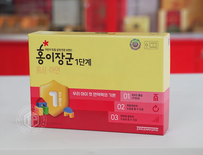 Nước hồng sâm Baby cao cấp cho trẻ em 3 - 4 tuổi Sâm Chính phủ KGC Jung Kwan Jang hộp 30 gói x 15ml