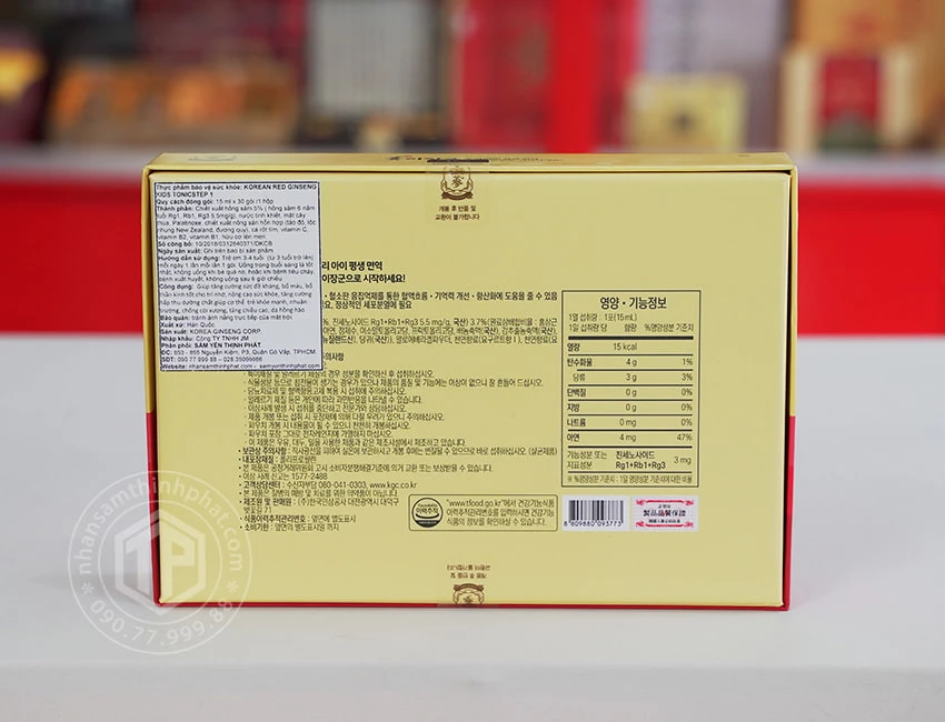 Nước hồng sâm Baby cao cấp cho trẻ em 3 - 4 tuổi Sâm Chính phủ KGC Jung Kwan Jang hộp 30 gói x 15ml