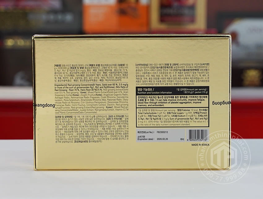 Tinh chất hồng sâm cô đặc Premium KwangDong Hàn Quốc hộp 30 gói