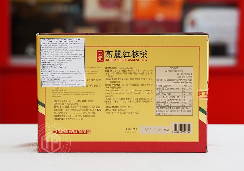 Trà hồng sâm Hàn Quốc Dongwon cao cấp 100 gói Trà hồng sâm Hàn Quốc Dongwon cao cấp 100 gói
