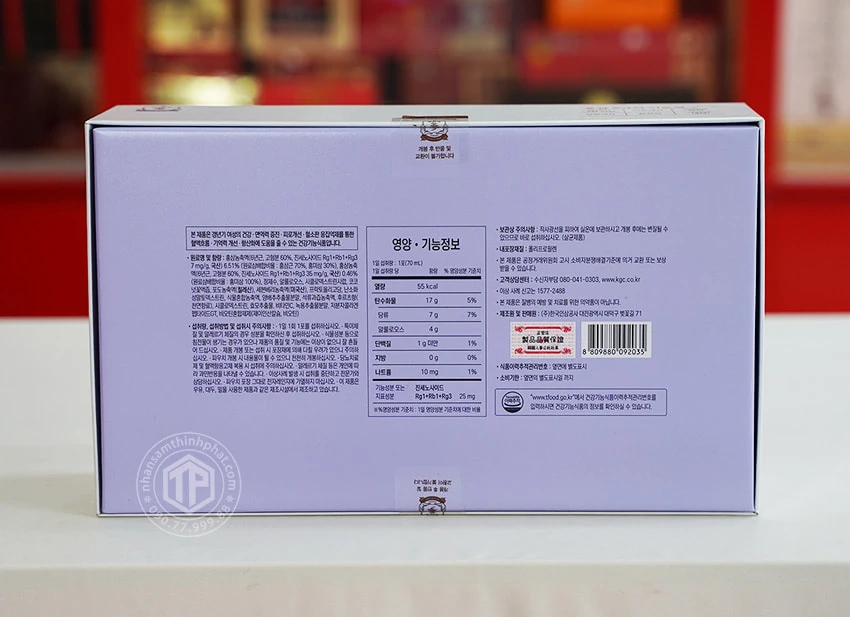 Nước Hồng Sâm Cao Cấp KGC cho nữ tuổi trung niên chính hãng hộp 30 gói x 70ml Nước Hồng Sâm Cao Cấp KGC cho nữ tuổi trung niên chính hãng hộp 30 gói x 70ml