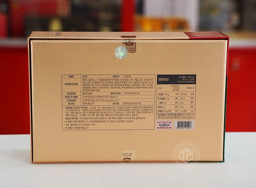 Nước hồng sâm Chính phủ Hàn Quốc cao cấp KGC Plus Mild hộp 30 gói Jung Kwan Jang