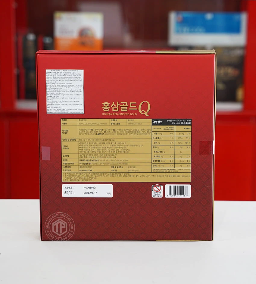 Nước hồng sâm nhung hươu linh chi Nước hồng sâm nhung hươu linh chi
