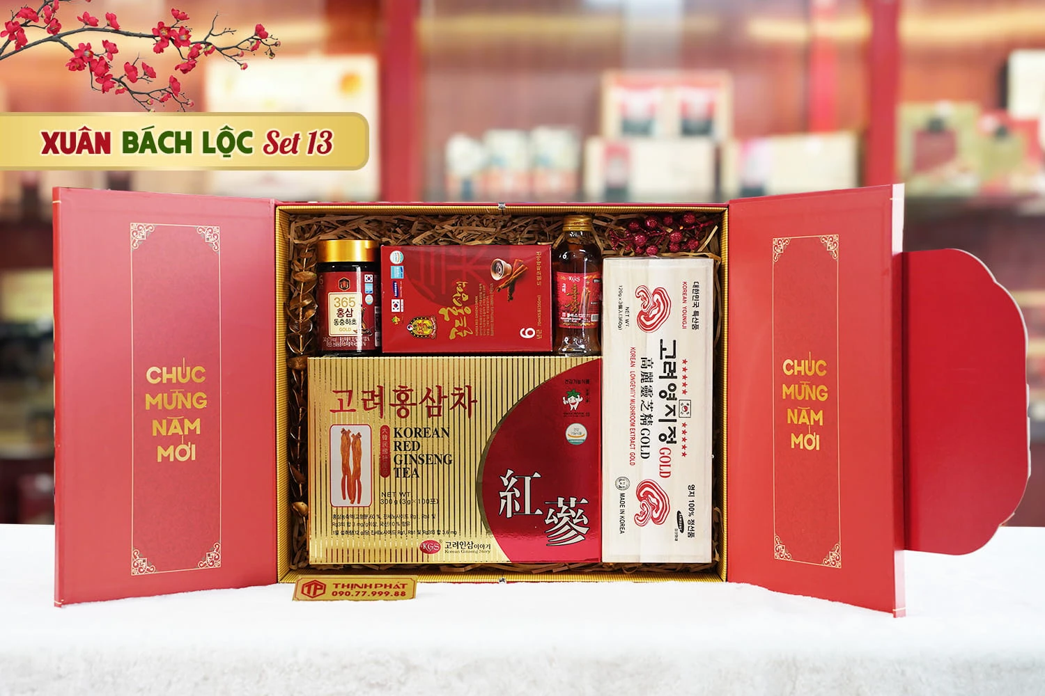 Hộp Quà Xuân Bách Lộc- Set 13 Hộp Quà Xuân Bách Lộc- Set 13