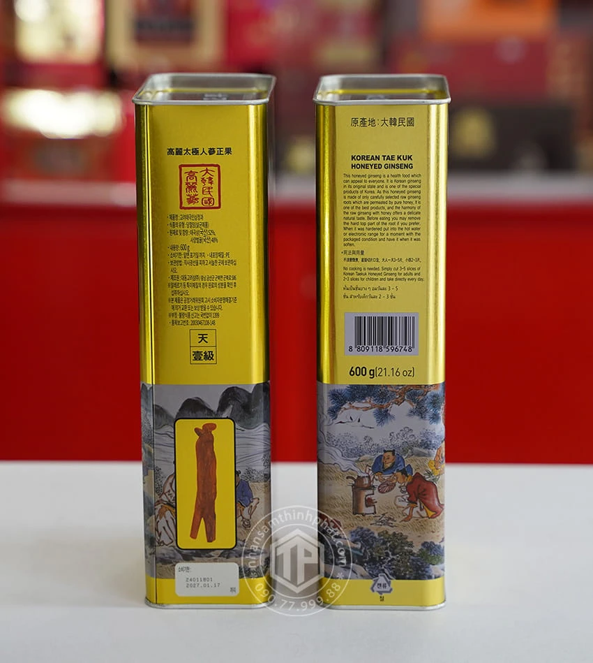 Thái cực sâm tẩm mật ong hộp thiếc 600g Sâm Hàn Quốc 6 năm tuổi cao cấp chính hãng Daedong
