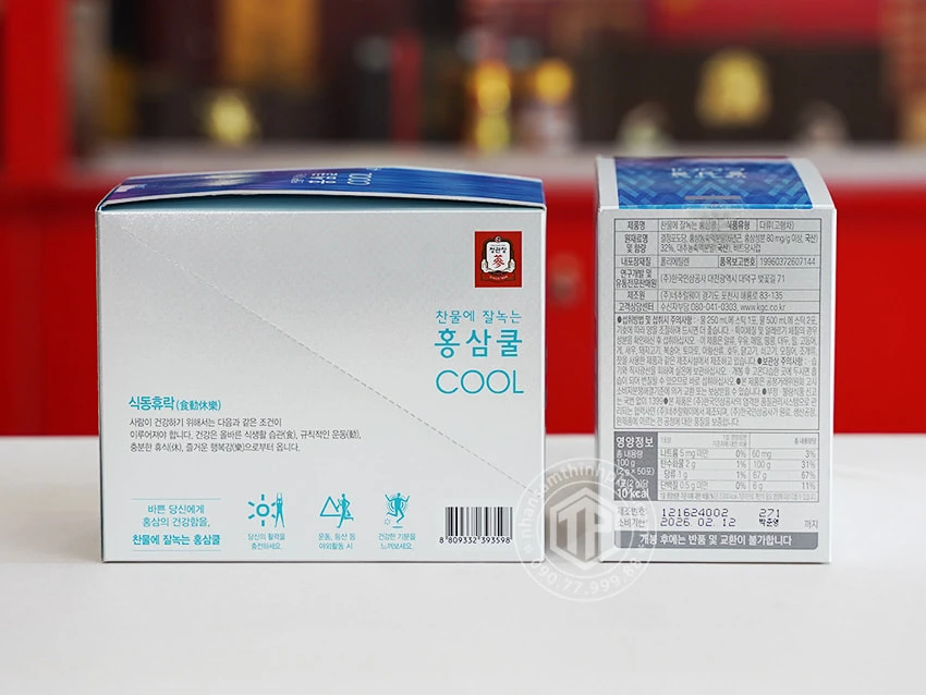 Trà hồng sâm cao cấp KGC sâm chính phủ Jung Kwan Jang hộp 50 gói Trà hồng sâm cao cấp KGC sâm chính phủ Jung Kwan Jang hộp 50 gói