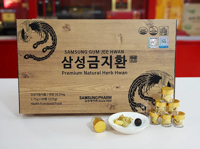 An cung ngưu hoàng hoàn Hàn Quốc tuần hoàn não hộp gỗ 60 viên An cung ngưu hoàng hoàn Hàn Quốc tuần hoàn não hộp gỗ 60 viên