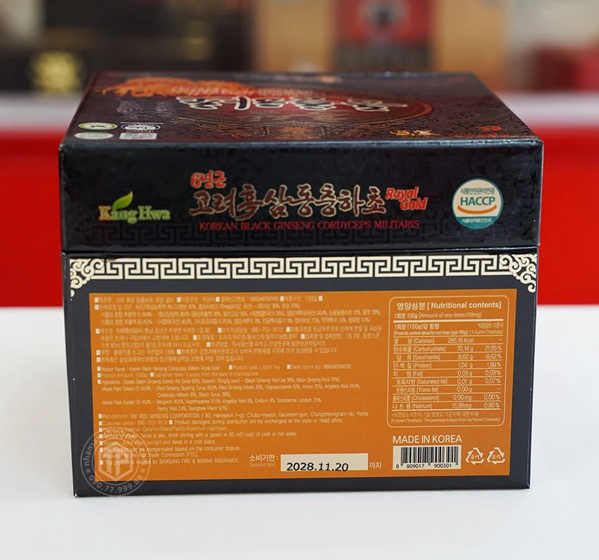 Cao hắc sâm đông trùng hạ thảo Hàn Quốc chính hãng hủ sành 1 kg