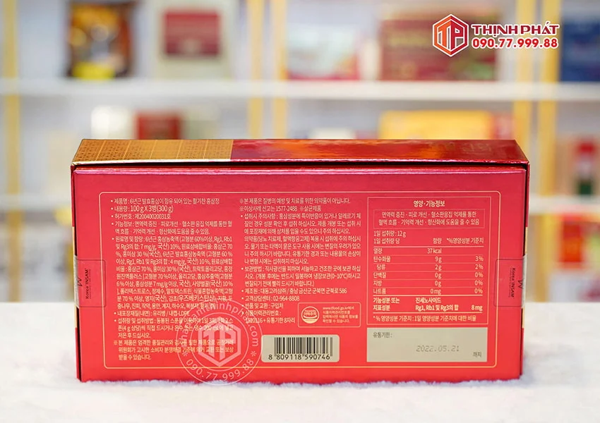 Cao hồng sâm Deadong Hàn Quốc hộp 3 lọ x 100g Cao hồng sâm Deadong Hàn Quốc hộp 3 lọ x 100g