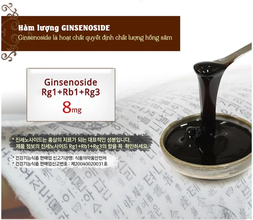 Cao hồng sâm Deadong Hàn Quốc hộp 3 lọ x 100g Cao hồng sâm Deadong Hàn Quốc hộp 3 lọ x 100g