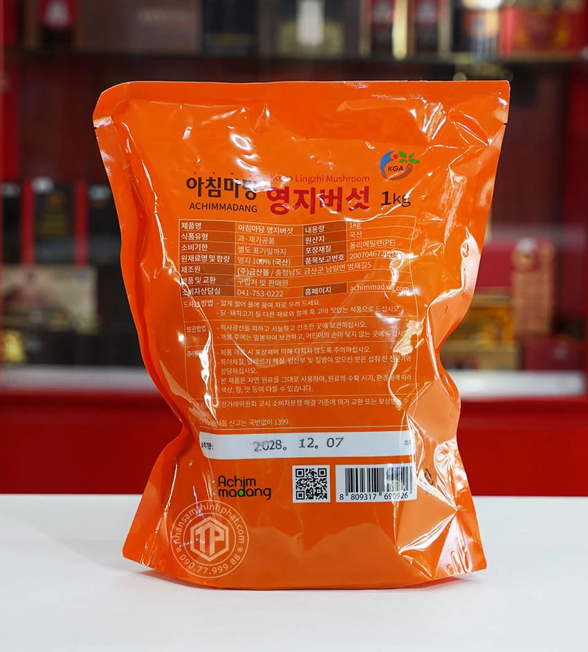 Nấm linh chi đỏ Hàn Quốc loại 1 kg 4-5 tai