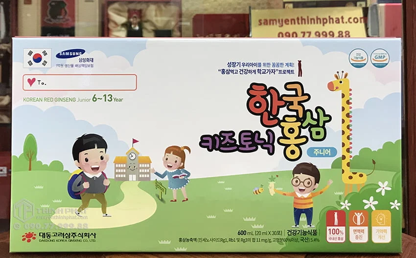 Nước hồng sâm Baby Daedong cho trẻ em 6 - 13 tuổi hộp 30 gói x 20ml