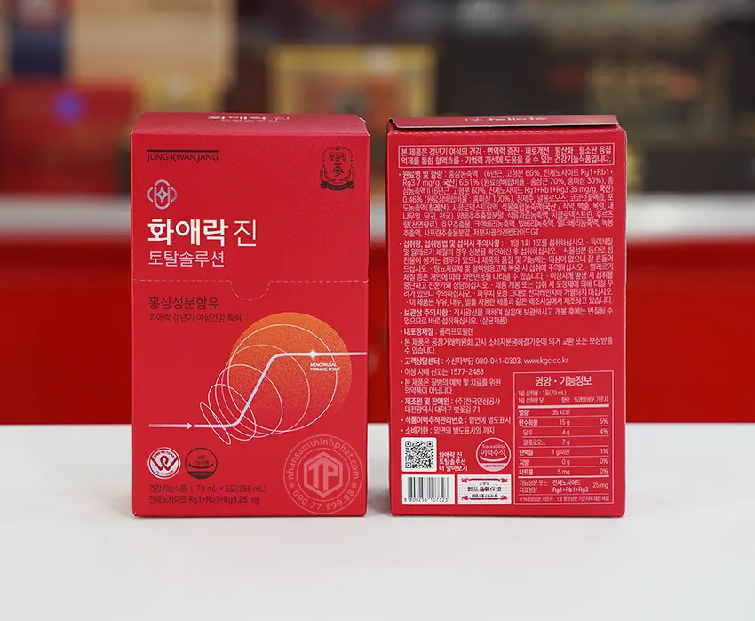 Nước Hồng Sâm Cao Cấp KGC chính hãng cho nữ 10 gói x 70ml Nước Hồng Sâm Cao Cấp KGC chính hãng cho nữ 10 gói x 70ml