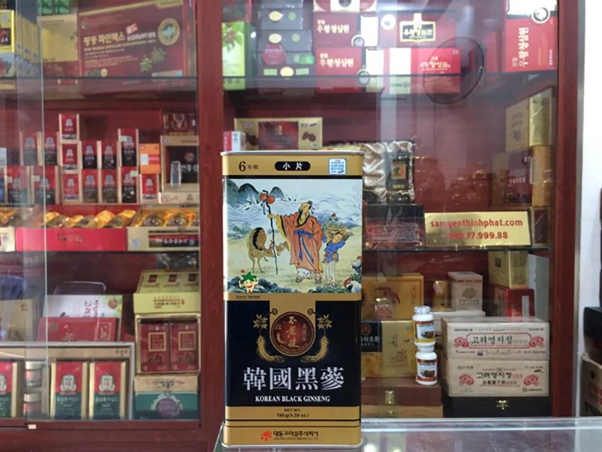 Hắc sâm củ khô 150g hộp thiếc chính hãng Deadong Hàn Quốc