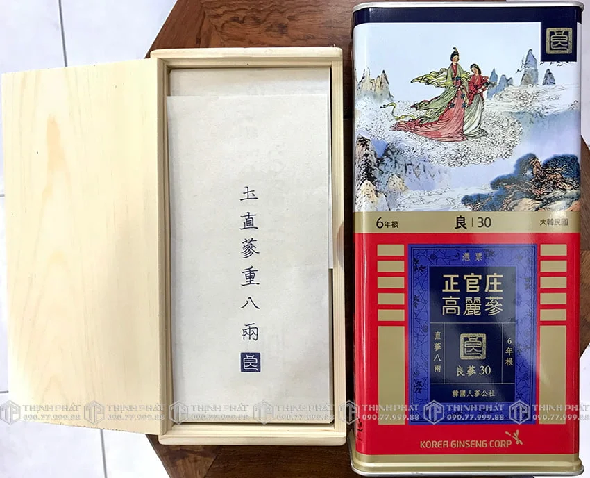 Hồng sâm củ khô KGC 300g 30PCS 19 củ sâm khô Chính phủ Jung Kwan Jang Hồng sâm củ khô KGC 300g 30PCS 19 củ sâm khô Chính phủ Jung Kwan Jang