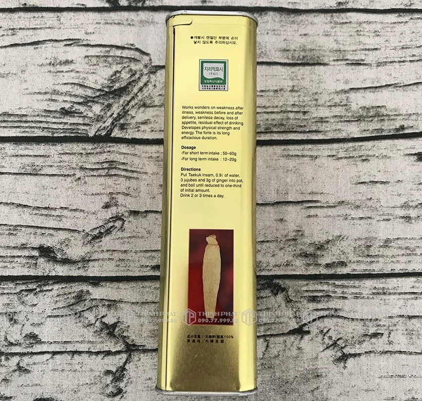 Thiên sâm củ khô Hàn Quốc chính hãng Daedong hộp 300g hộp thiếc 30 củ Thiên sâm củ khô Hàn Quốc chính hãng Daedong hộp 300g hộp thiếc 30 củ
