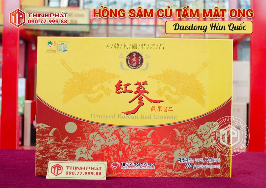 Hồng sâm củ tẩm mật ong chính hãng Deadong hộp 300g Sâm Hàn Quốc 6 năm tuổi chính hãng Hồng sâm củ tẩm mật ong chính hãng Deadong hộp 300g Sâm Hàn Quốc 6 năm tuổi chính hãng