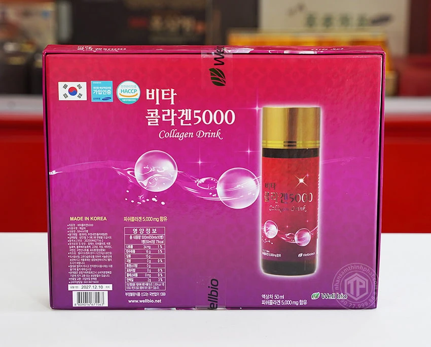 Nước Uống Collagen Drink 5000 Well Bio Hàn Quốc hộp 10 chai x 50ml Nước Uống Collagen Drink 5000 Well Bio Hàn Quốc hộp 10 chai x 50ml