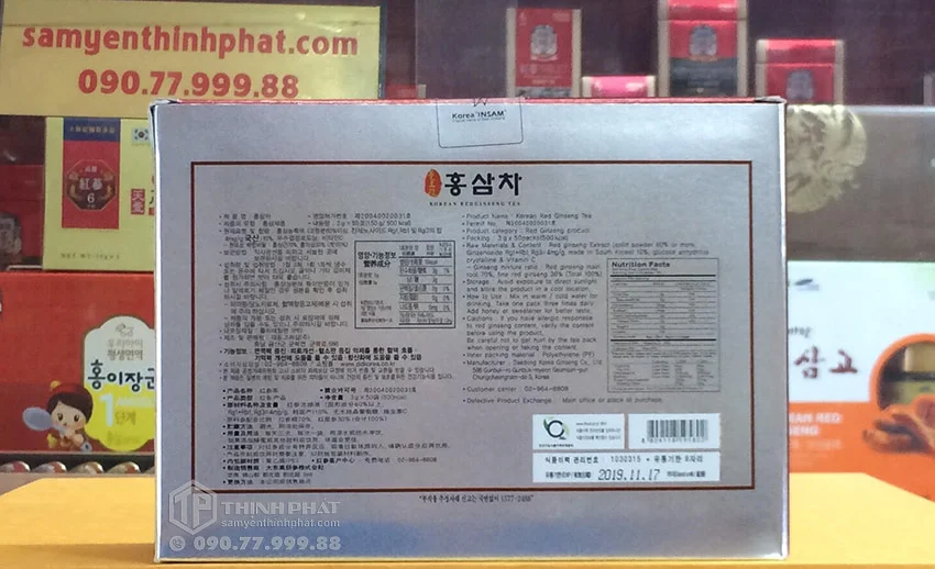 Trà hồng sâm hàn Quốc cao cấp Deadong 50 gói Trà hồng sâm hàn Quốc cao cấp Deadong 50 gói