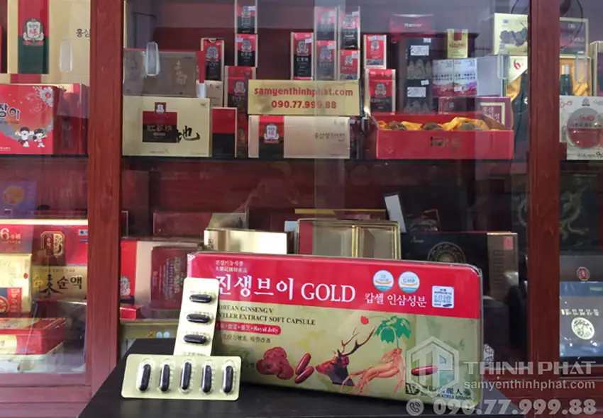 Viên sâm nhung linh chi Hàn Quốc Gold hộp 120 viên Dongwon Viên sâm nhung linh chi Hàn Quốc Gold hộp 120 viên Dongwon